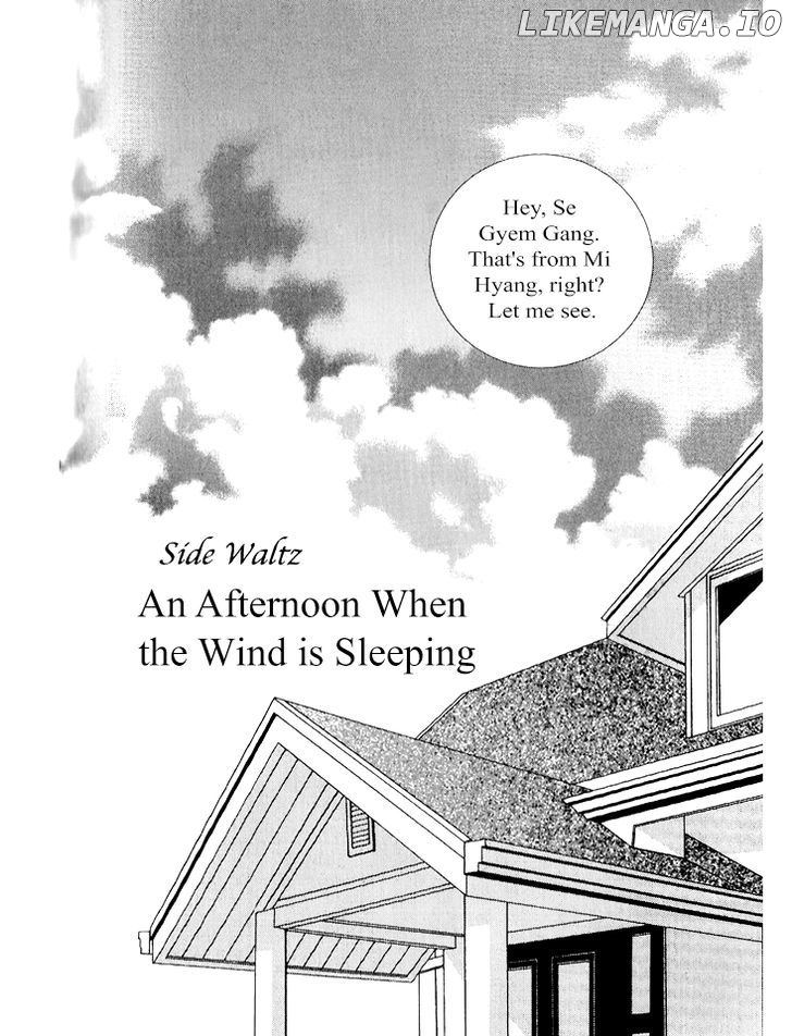 Dear Waltz chapter 30 - page 1