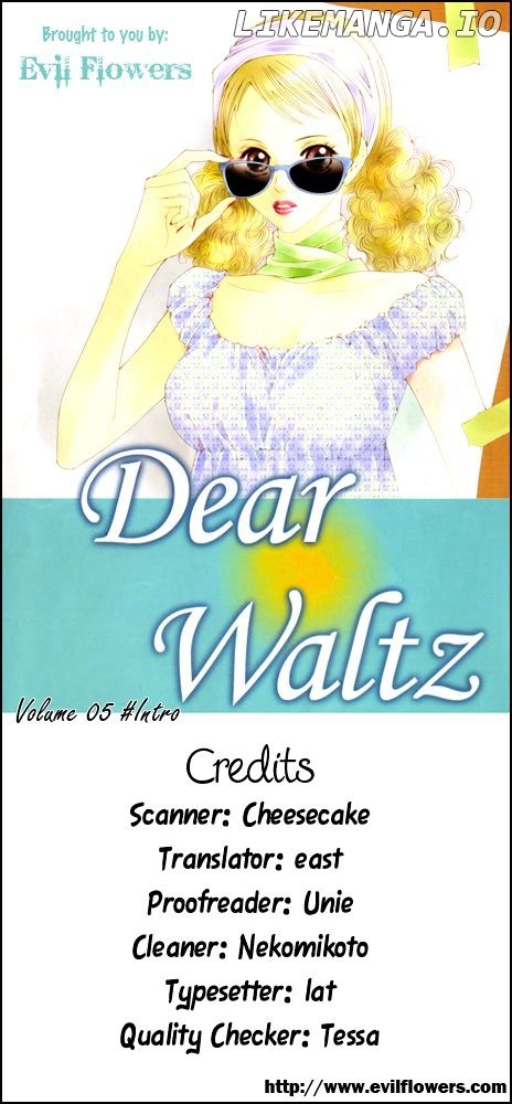 Dear Waltz chapter 15.5 - page 1