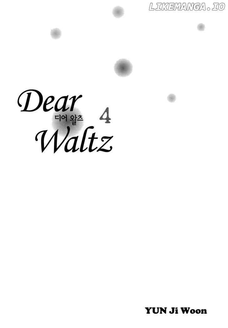 Dear Waltz chapter 12.5 - page 5