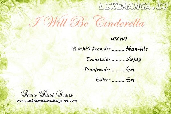 I Will Be Cinderella chapter 29 - page 44