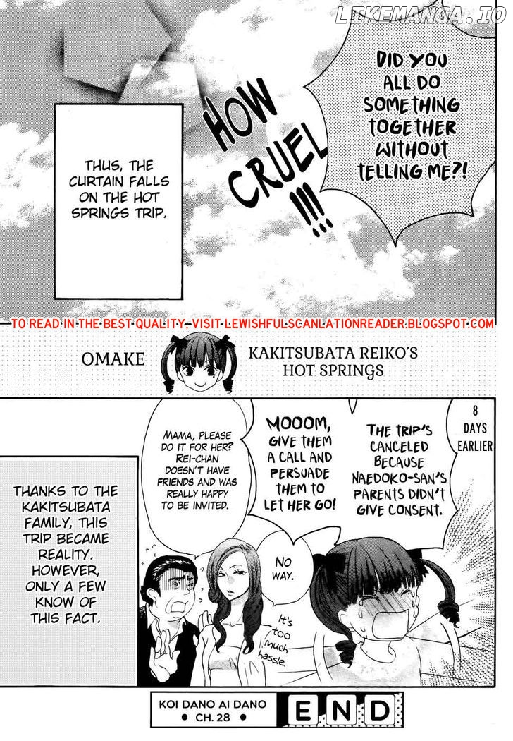 Koi Dano Ai Dano chapter 28 - page 45