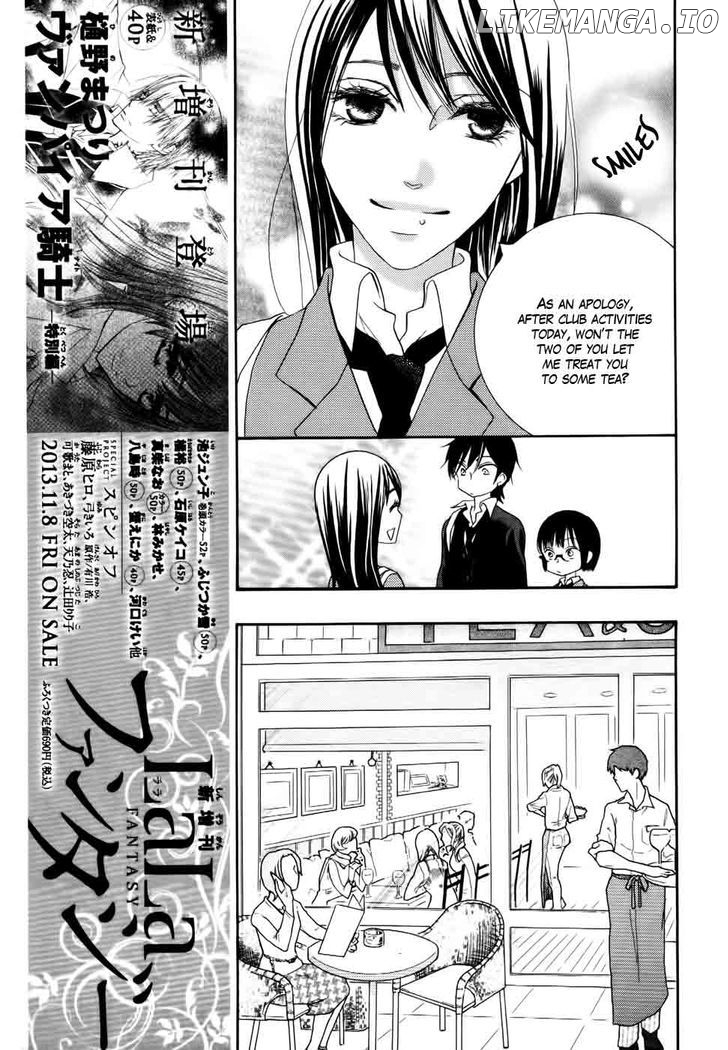 Koi Dano Ai Dano chapter 25 - page 27