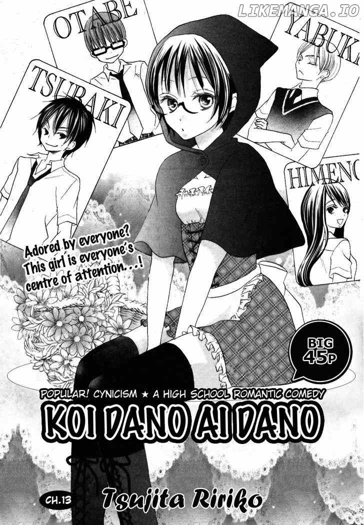 Koi Dano Ai Dano chapter 13 - page 3