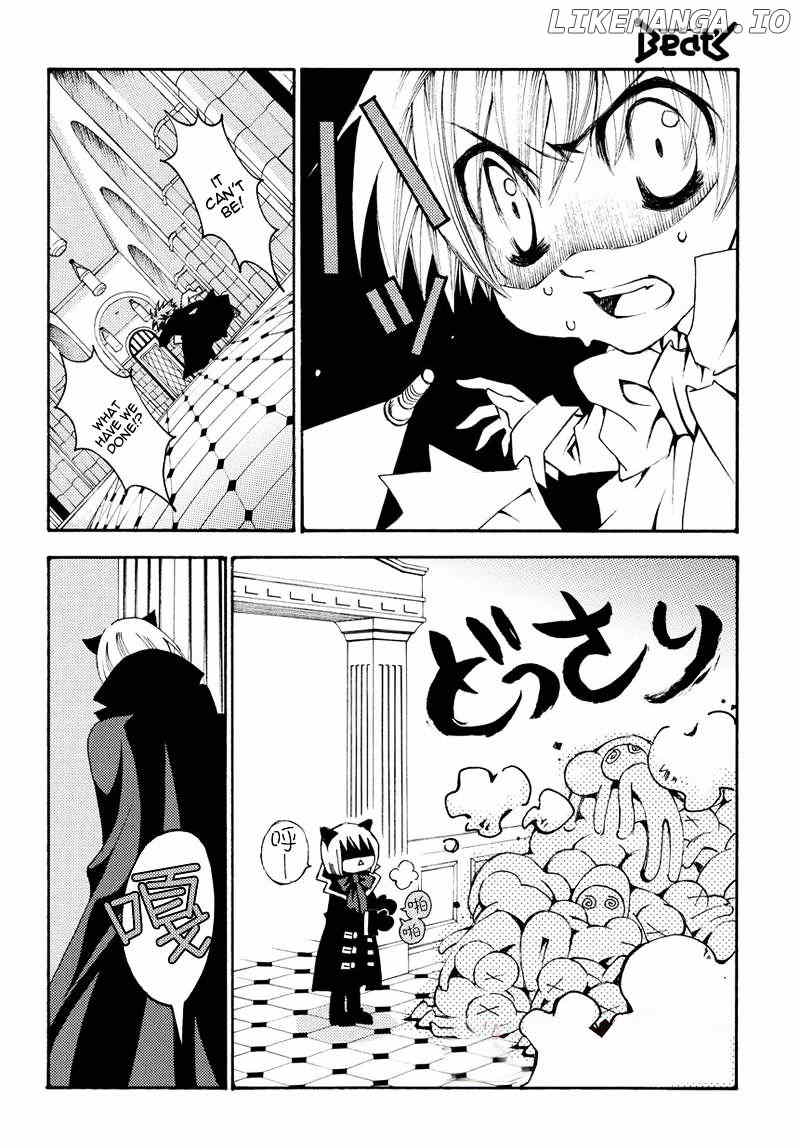 Matantei Loki Ragnarok - Shin Sekai no Kamigami chapter 14 - page 4