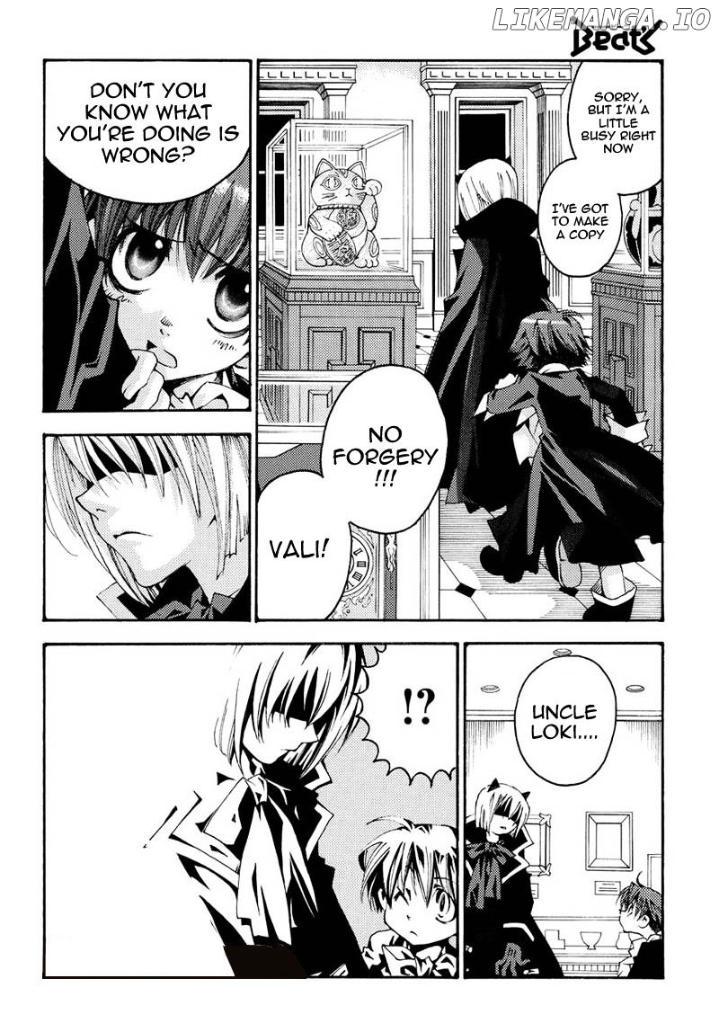 Matantei Loki Ragnarok - Shin Sekai no Kamigami chapter 14 - page 6