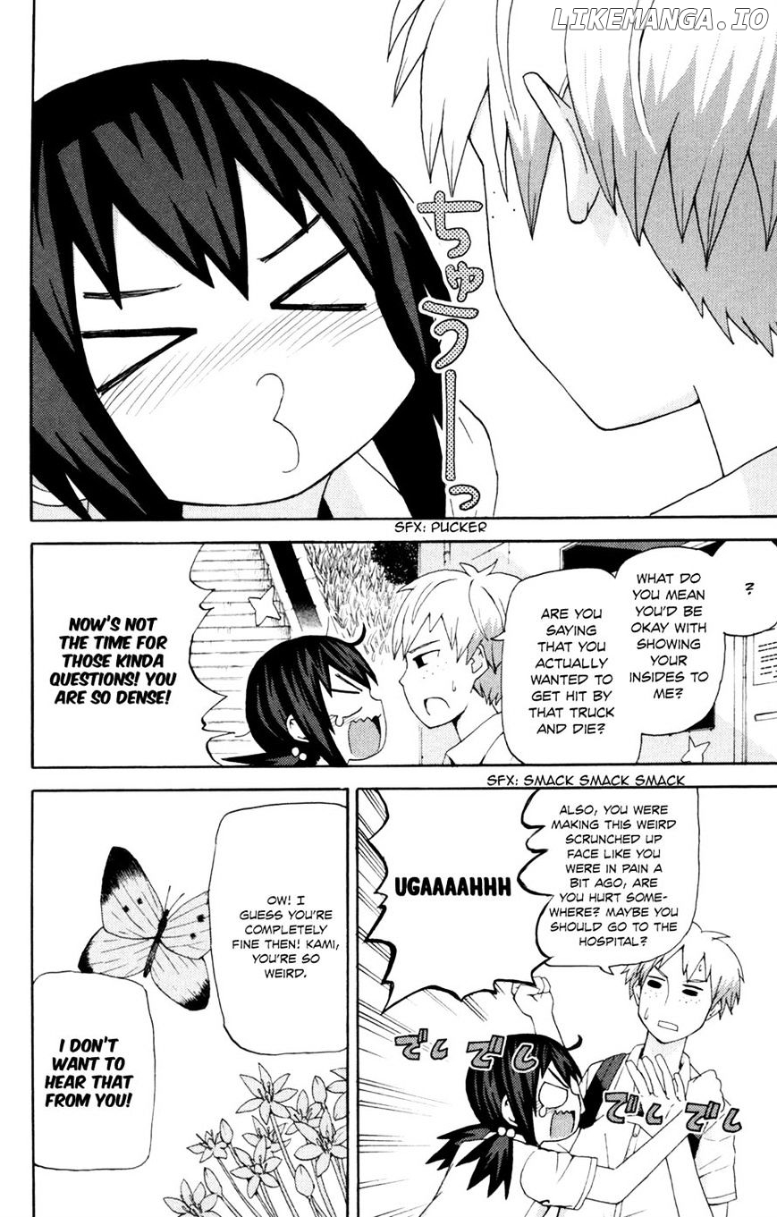 Sora Ga Haiiro Dakara chapter 5 - page 12