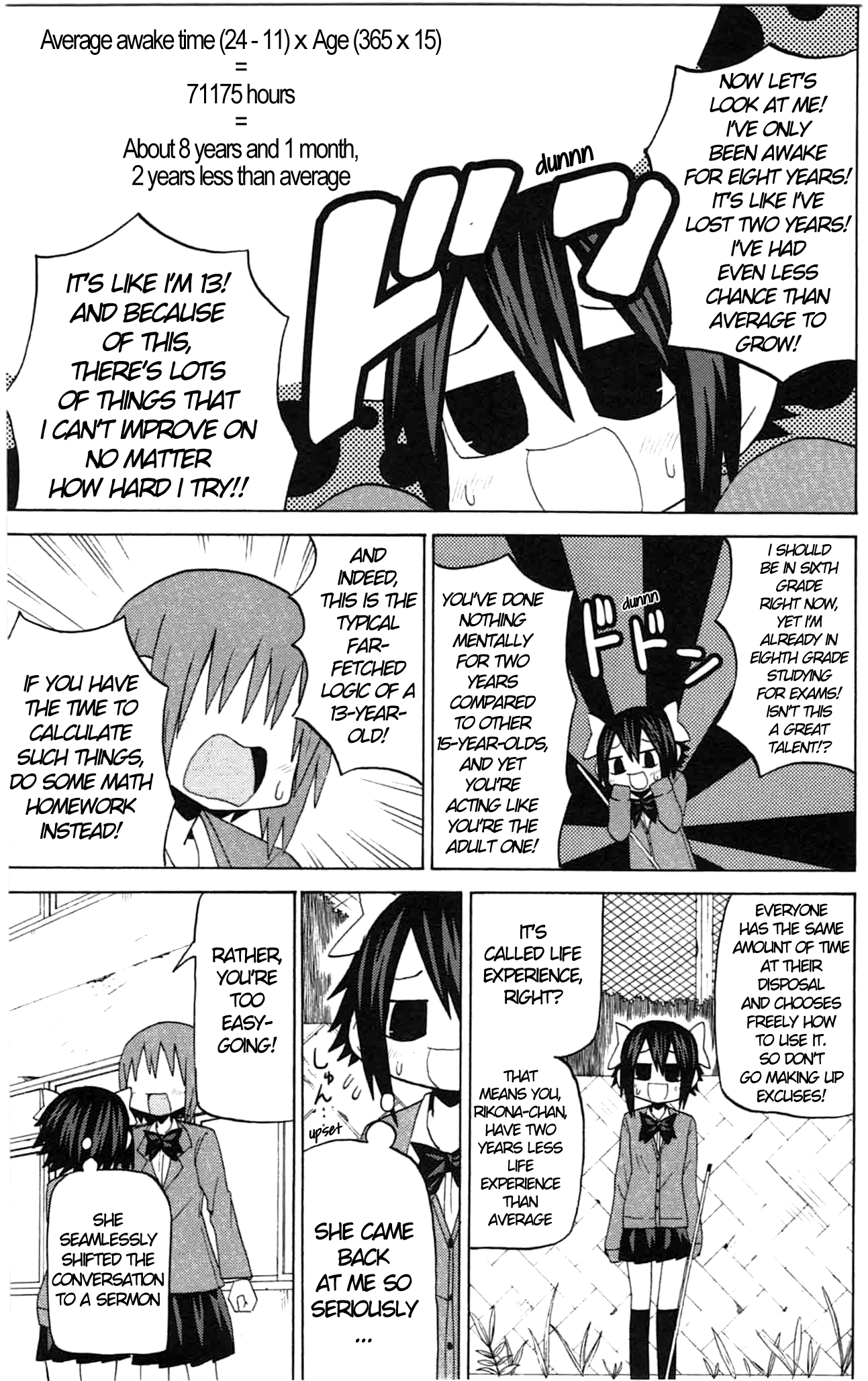 Sora Ga Haiiro Dakara chapter 38 - page 7