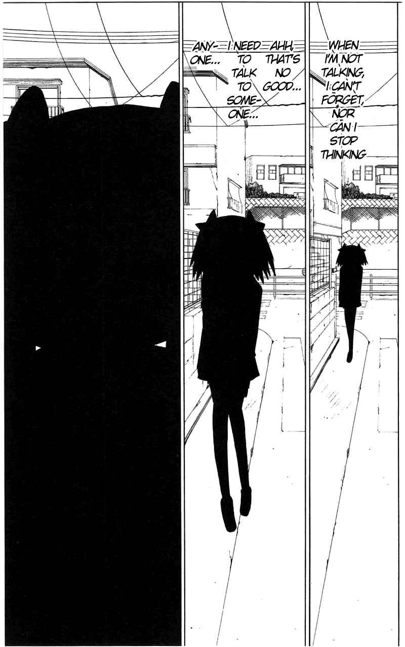 Sora Ga Haiiro Dakara chapter 40 - page 11