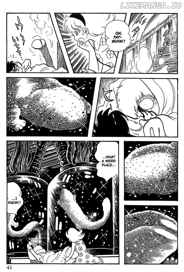 Gilgamesh chapter 0.1 - page 42