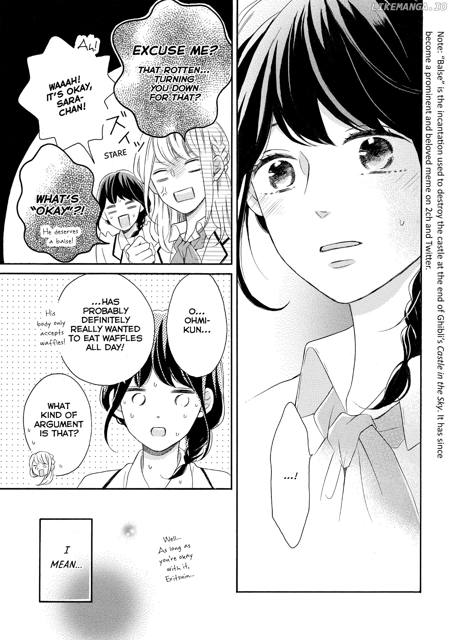 Koi Wazurai No Ellie chapter 11 - page 25