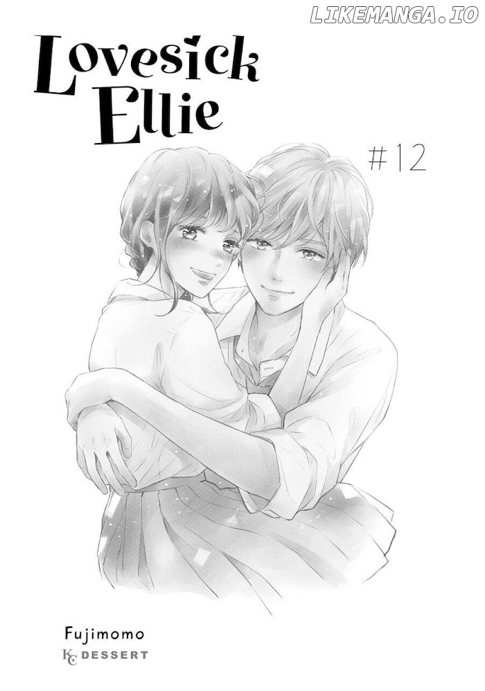 Koi Wazurai No Ellie chapter 45 - page 2