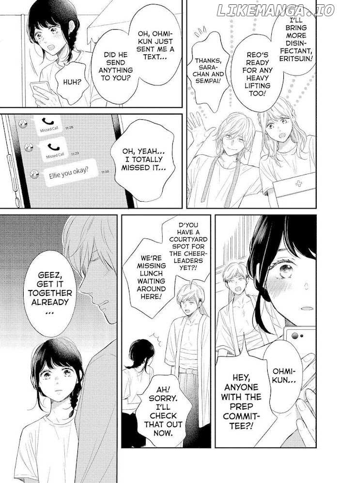 Koi Wazurai No Ellie chapter 44 - page 13