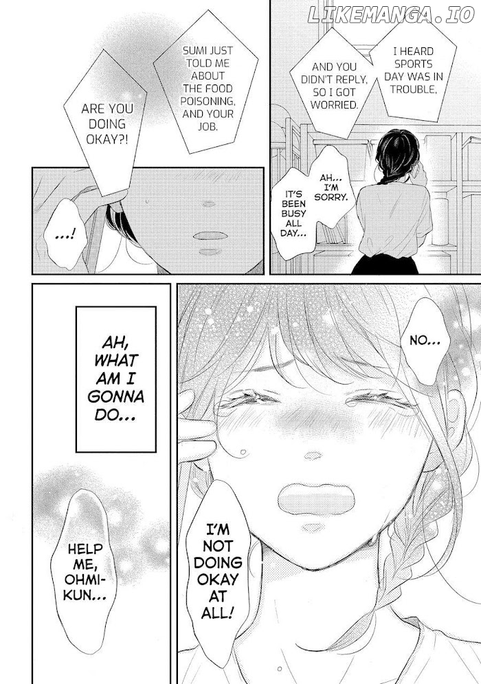 Koi Wazurai No Ellie chapter 44 - page 26