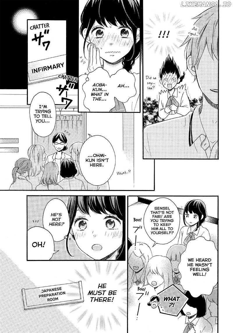 Koi Wazurai No Ellie chapter 6 - page 23