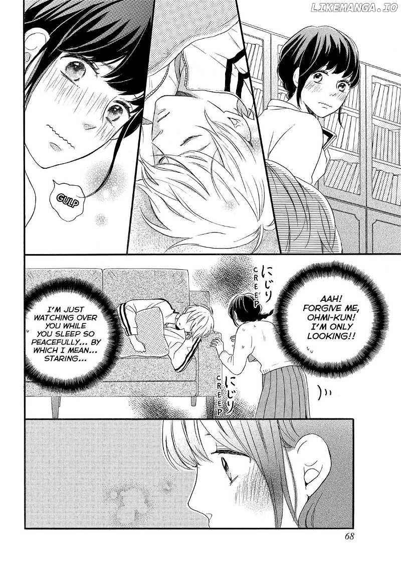 Koi Wazurai No Ellie chapter 6 - page 26