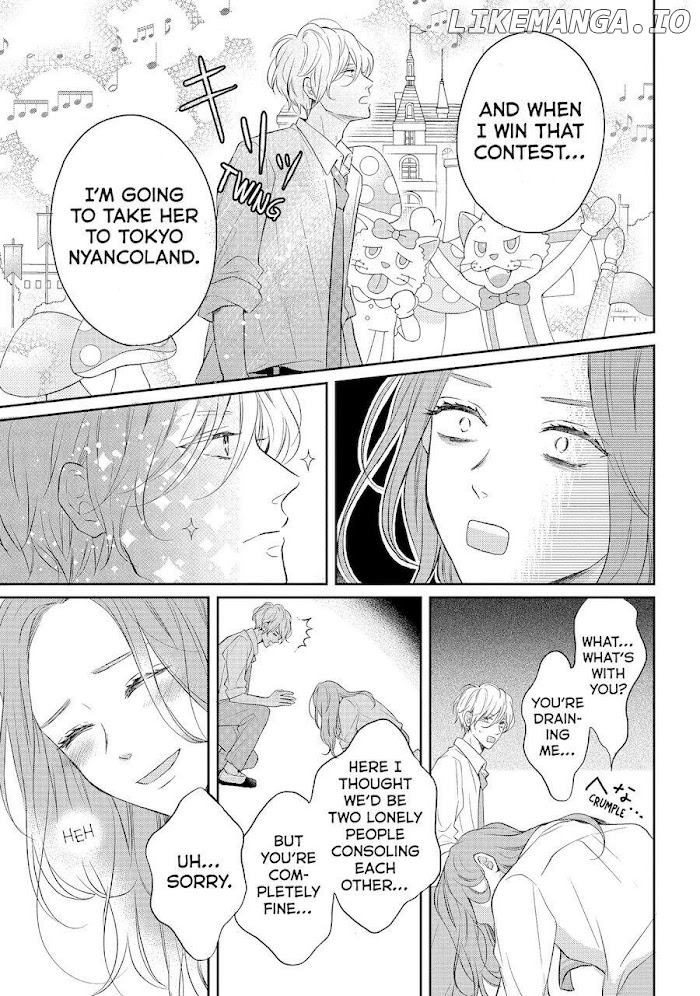 Koi Wazurai No Ellie chapter 42 - page 11