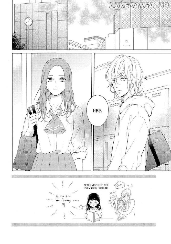 Koi Wazurai No Ellie chapter 42 - page 2