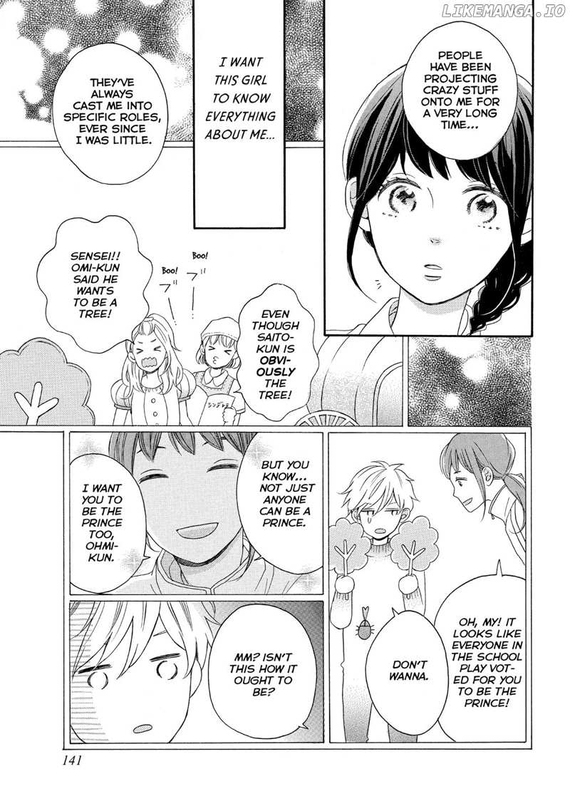 Koi Wazurai No Ellie chapter 8 - page 22