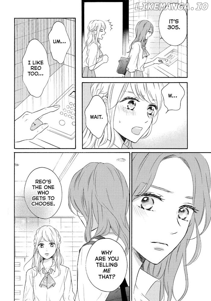 Koi Wazurai No Ellie chapter 40 - page 4