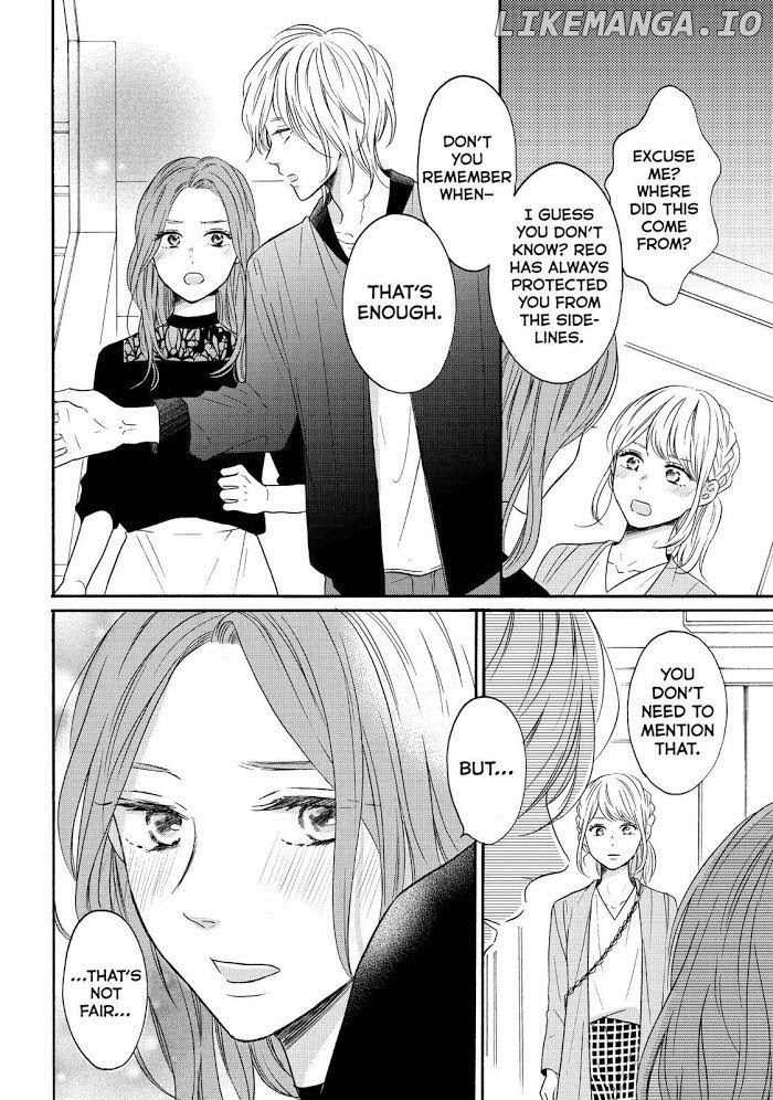 Koi Wazurai No Ellie chapter 37 - page 11