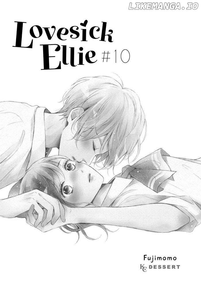 Koi Wazurai No Ellie chapter 37 - page 2