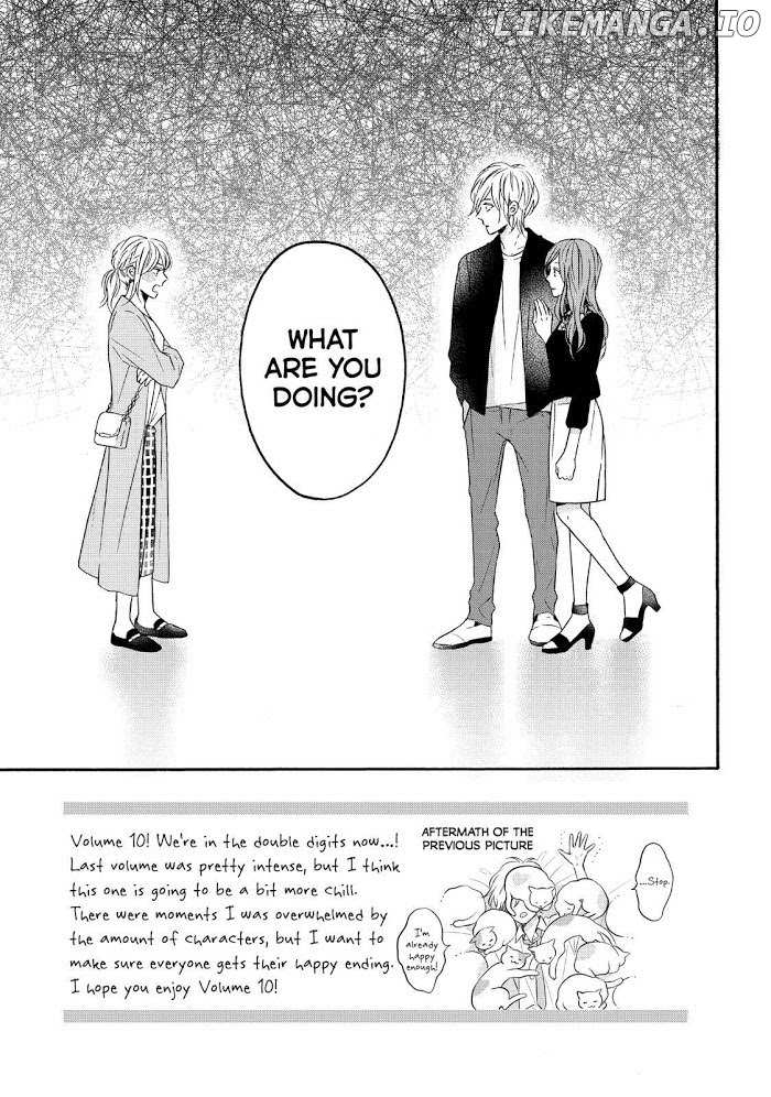 Koi Wazurai No Ellie chapter 37 - page 6