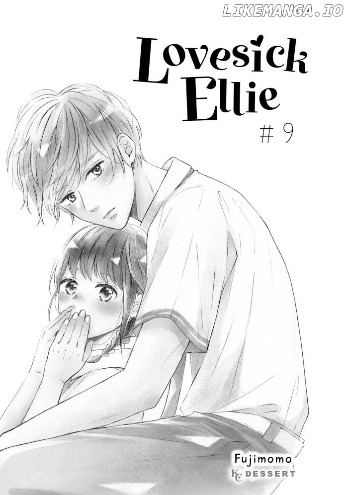 Koi Wazurai No Ellie chapter 33 - page 2