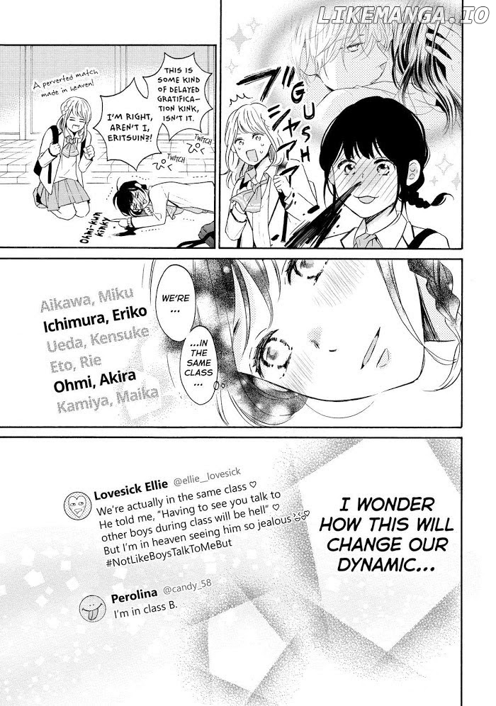 Koi Wazurai No Ellie chapter 33 - page 31