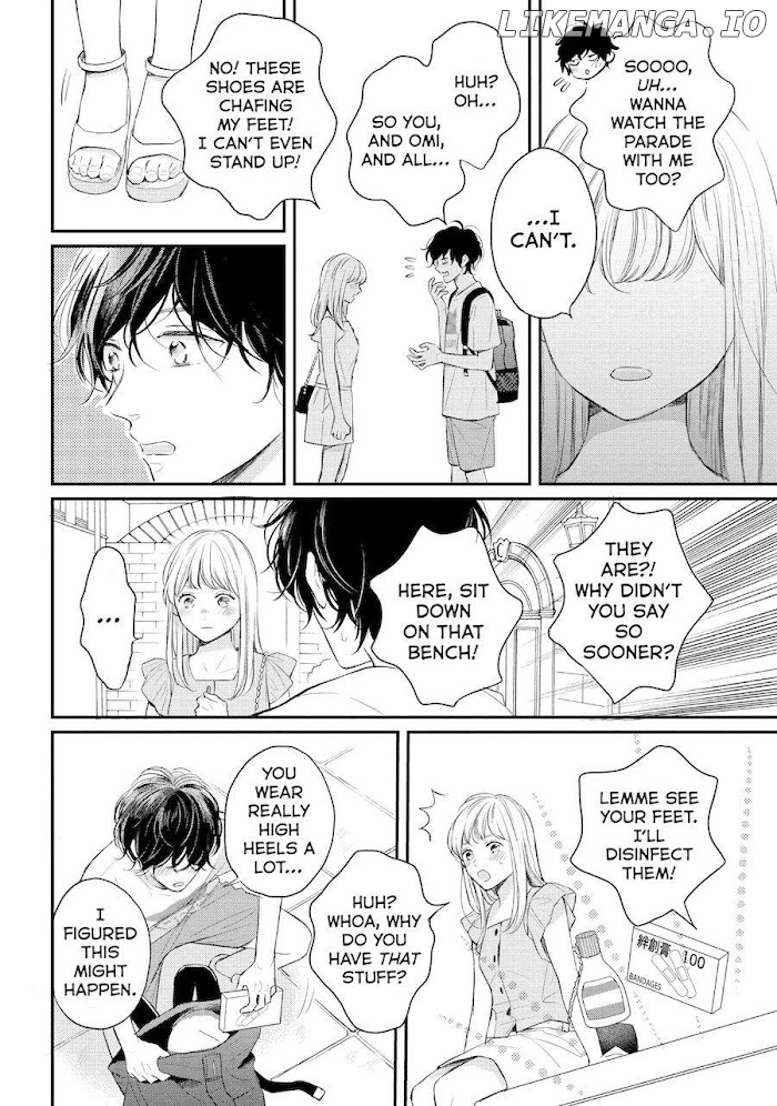 Koi Wazurai No Ellie chapter 46.6 - page 28