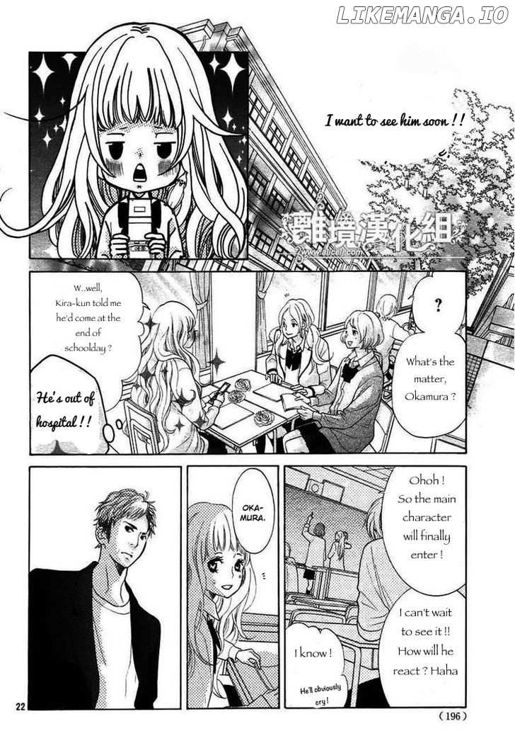 Kyou No Kira-Kun chapter 7 - page 23