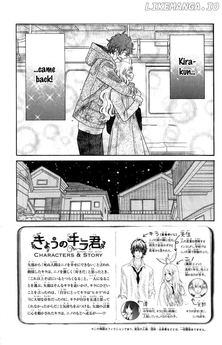 Kyou No Kira-Kun chapter 24 - page 11