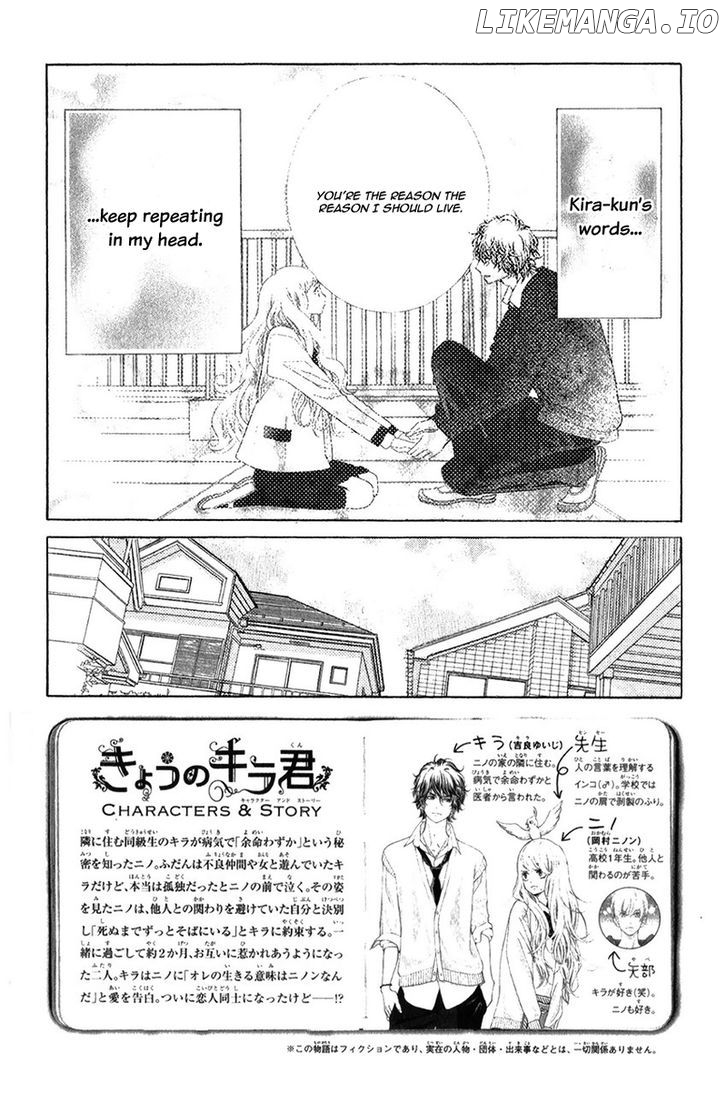 Kyou No Kira-Kun chapter 16 - page 8