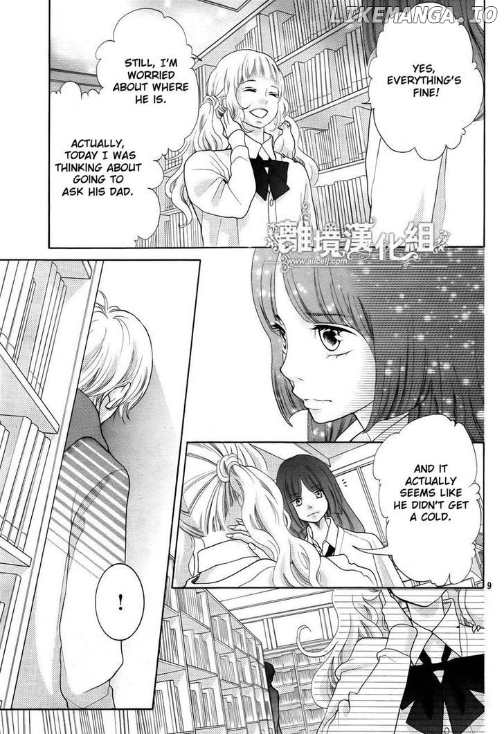 Kyou No Kira-Kun chapter 22 - page 10