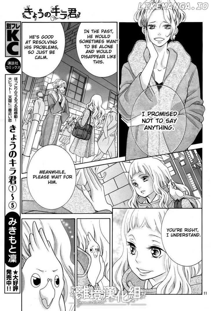 Kyou No Kira-Kun chapter 22 - page 12
