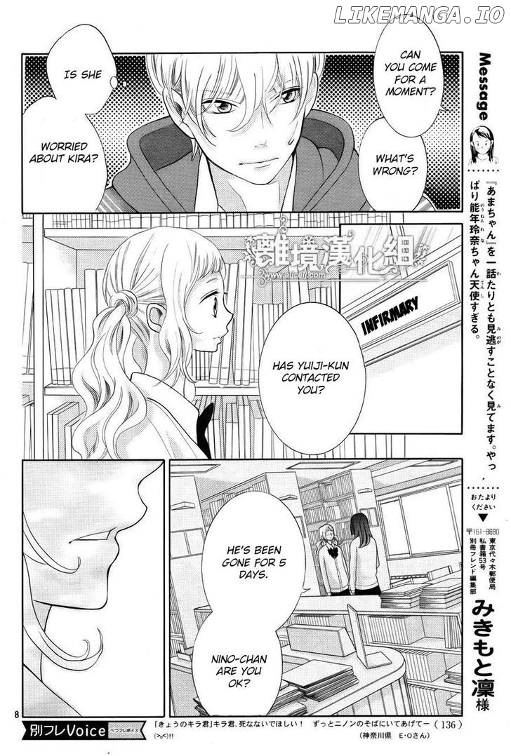 Kyou No Kira-Kun chapter 22 - page 9