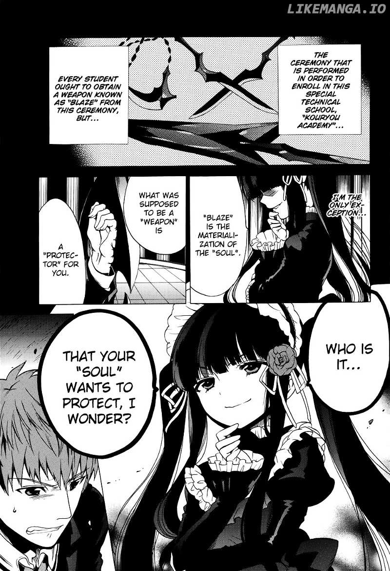 Absolute Duo chapter 0.1 - page 6