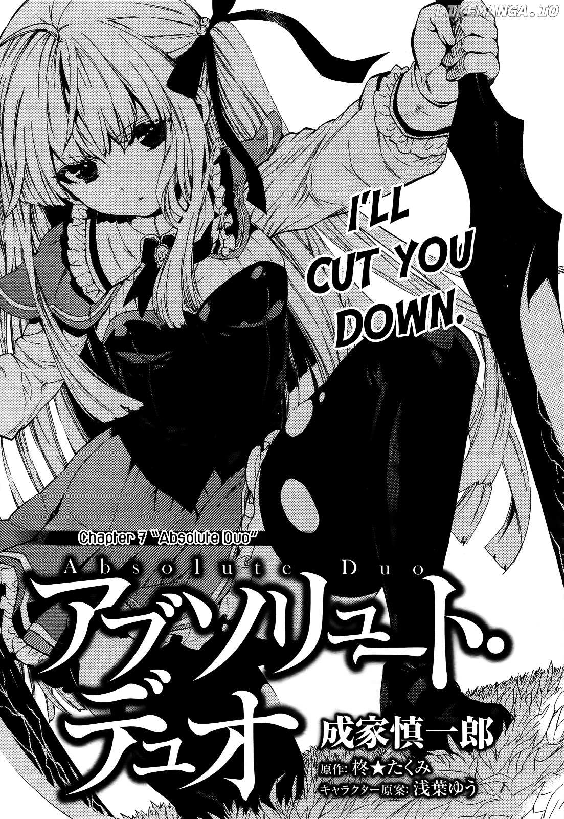 Absolute Duo chapter 7 - page 3