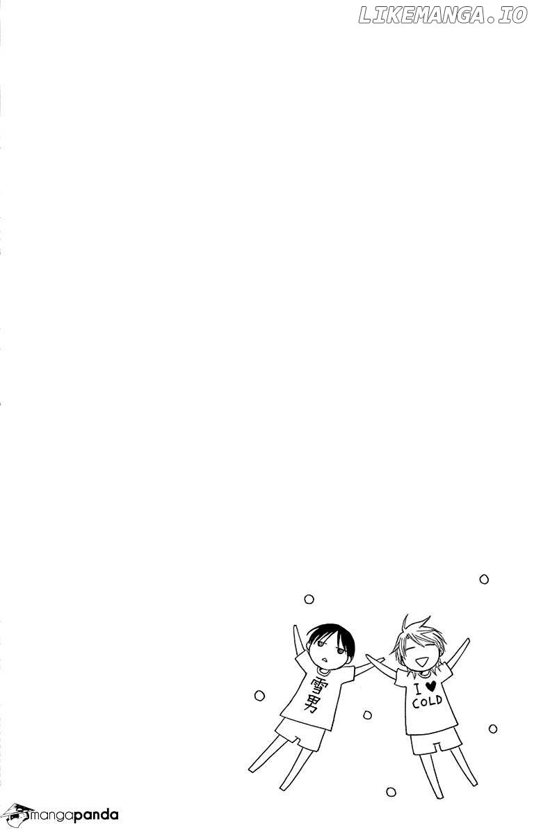 Rokka Melt - Fiance wa Yukiotoko chapter 6 - page 2
