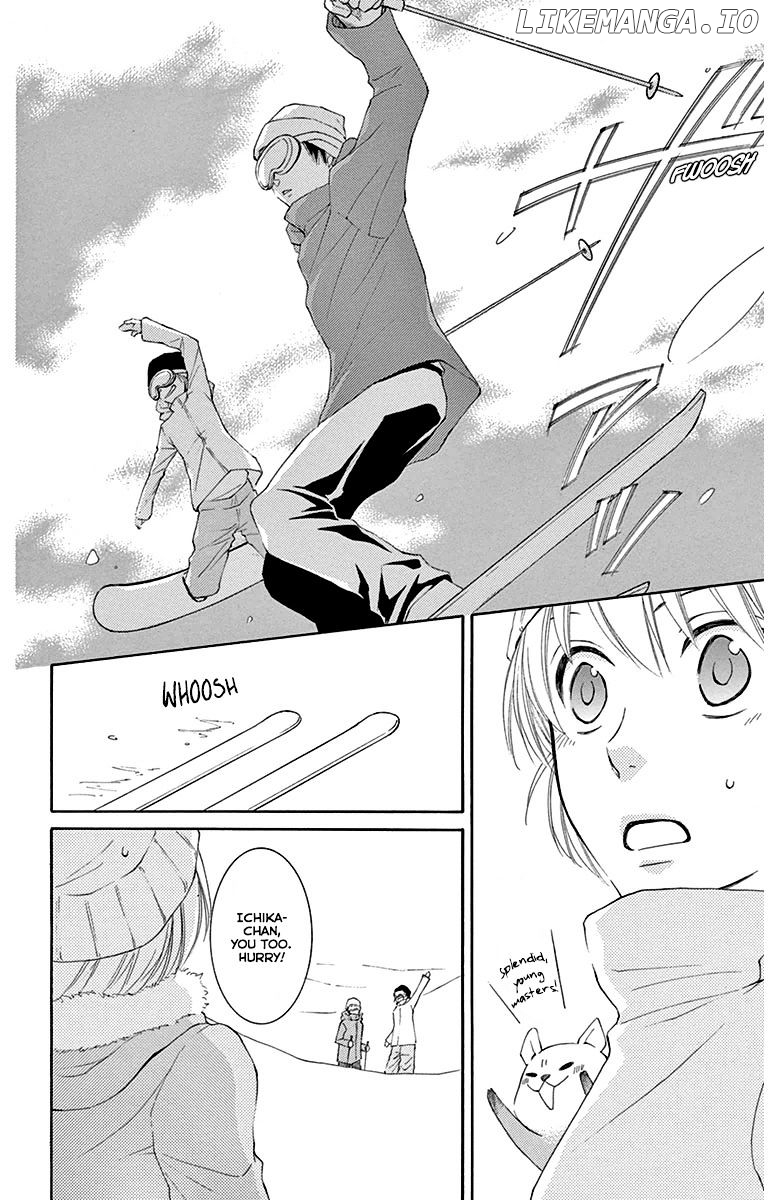 Rokka Melt - Fiance wa Yukiotoko chapter 5 - page 19