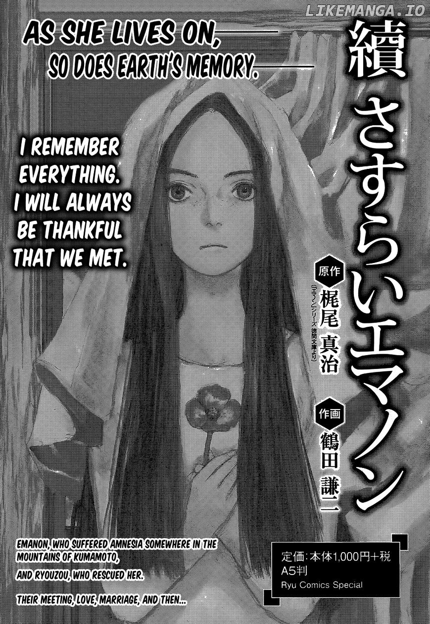 Sasurai Emanon chapter 21 - page 10