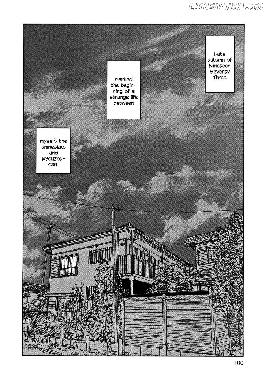 Sasurai Emanon chapter 12 - page 14