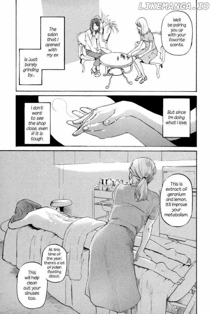 Shima Shima (YAMAZAKI Sayaka) chapter 1 - page 15