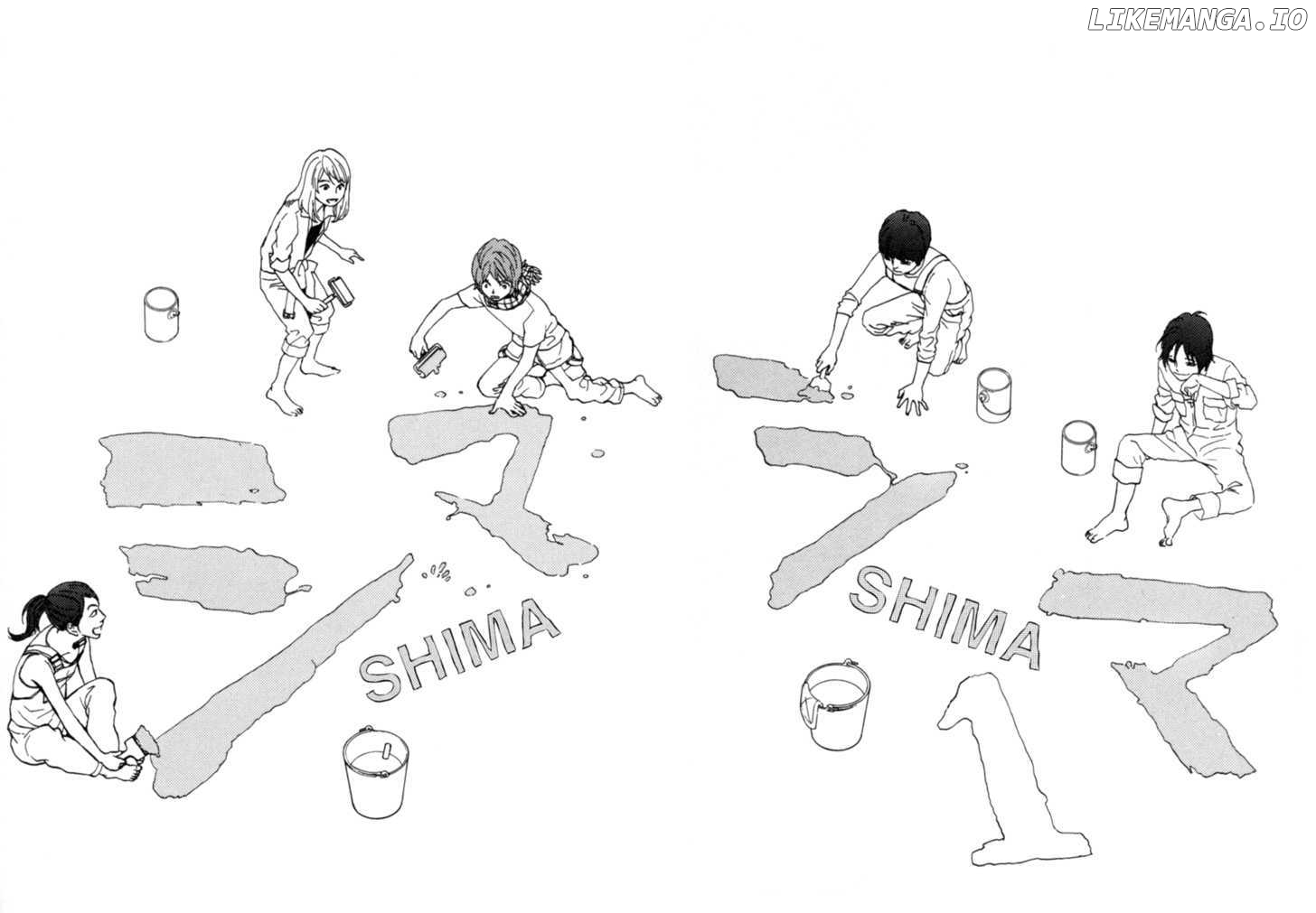 Shima Shima (YAMAZAKI Sayaka) chapter 1 - page 2