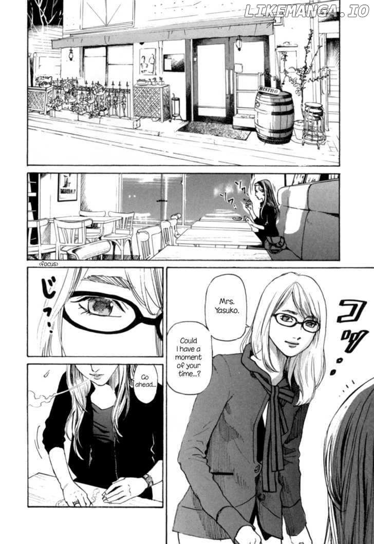 Shima Shima (YAMAZAKI Sayaka) chapter 1 - page 22