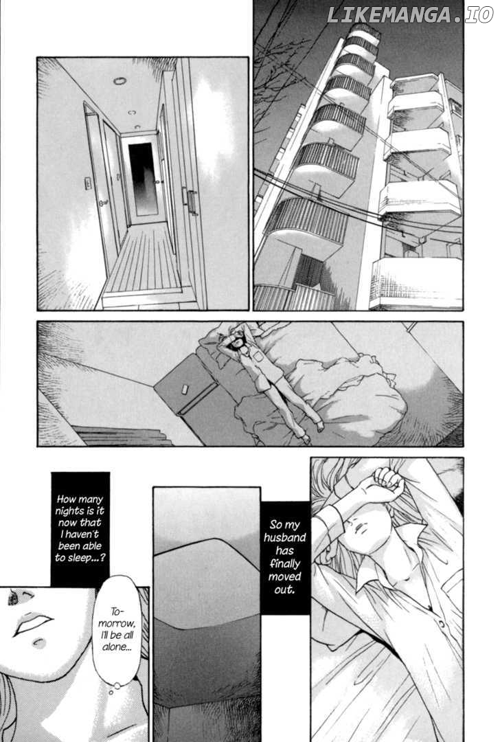 Shima Shima (YAMAZAKI Sayaka) chapter 1 - page 4