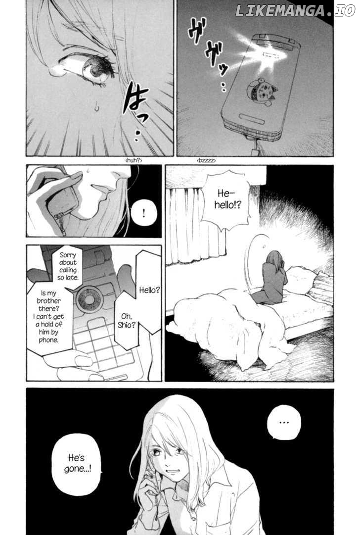 Shima Shima (YAMAZAKI Sayaka) chapter 1 - page 7