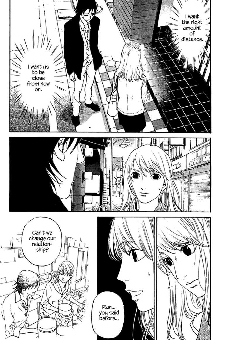 Shima Shima (YAMAZAKI Sayaka) chapter 56 - page 2