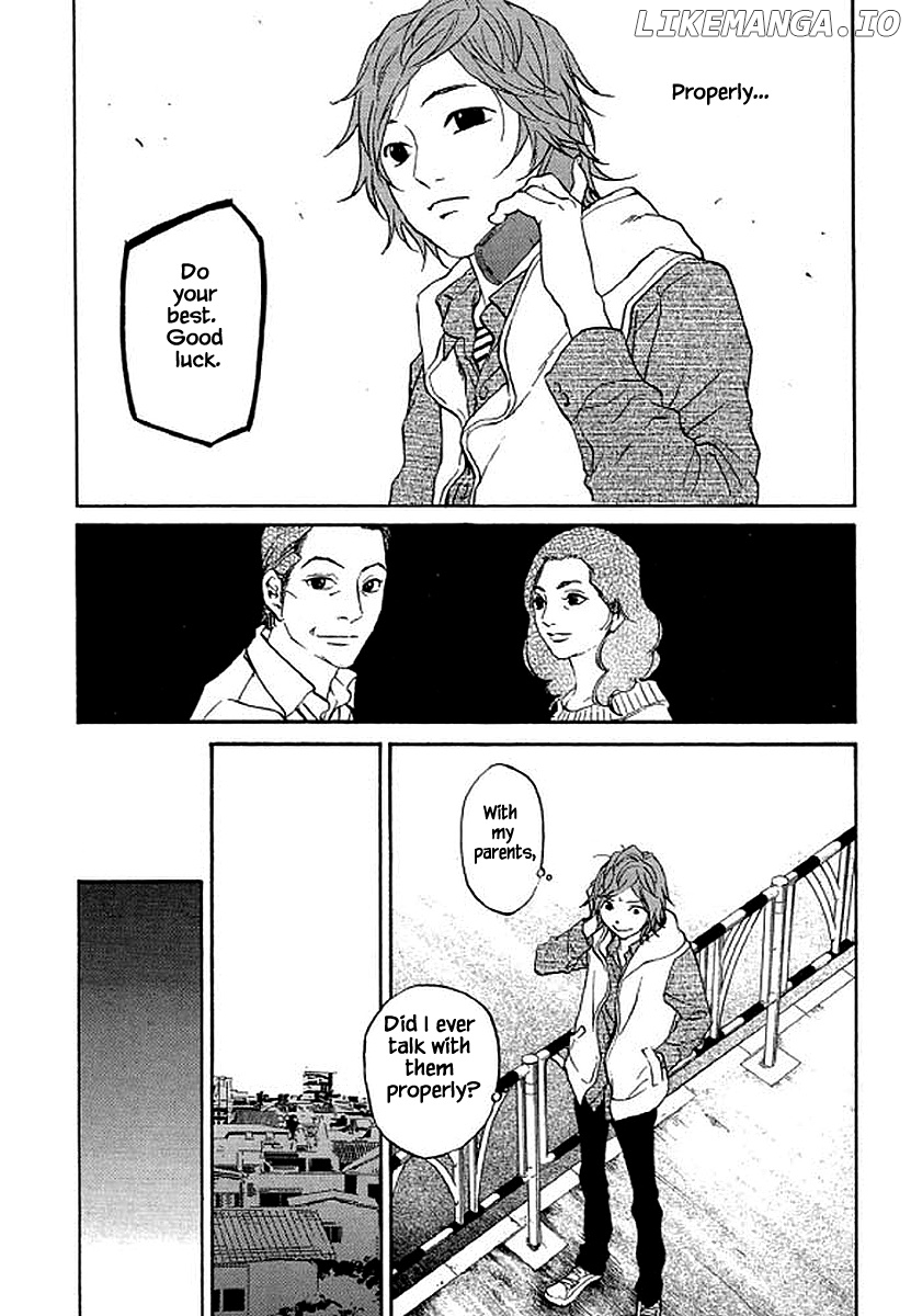 Shima Shima (YAMAZAKI Sayaka) chapter 77 - page 7