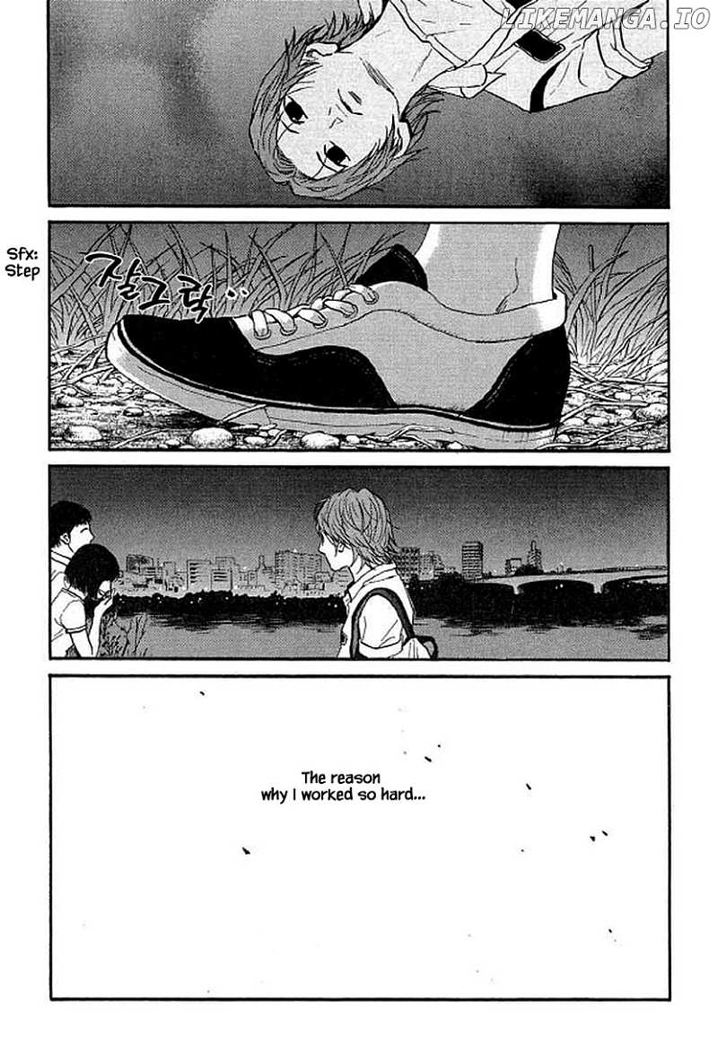 Shima Shima (YAMAZAKI Sayaka) chapter 95 - page 16