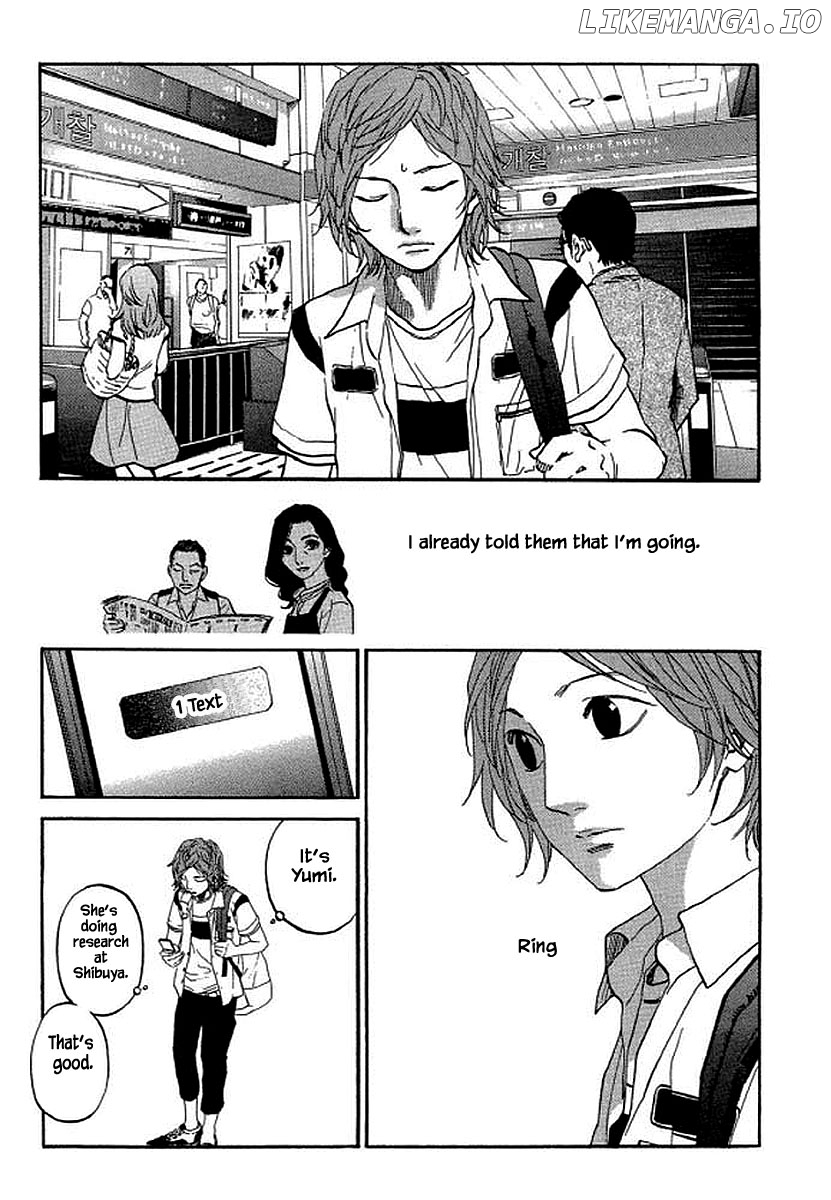 Shima Shima (YAMAZAKI Sayaka) chapter 95 - page 2